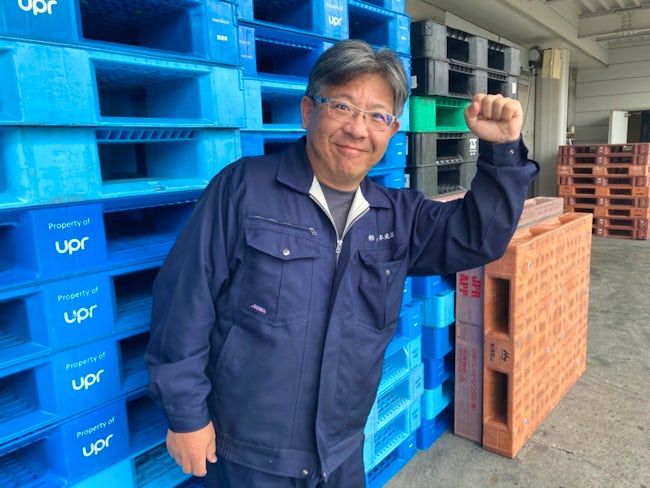 株式会社久日本流通