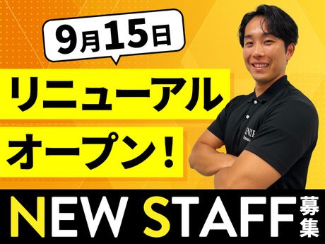 株式会社INSPAの求人・転職情報