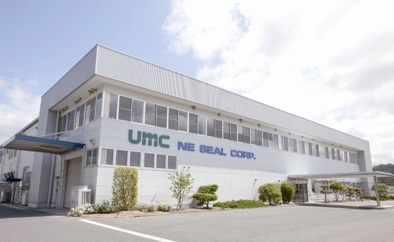 エヌイーシール株式会社