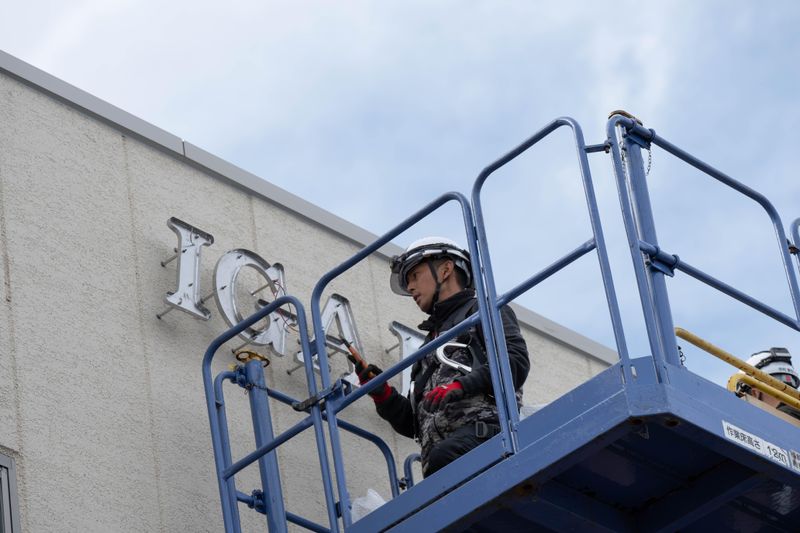 株式会社アトラス広告社の求人・転職情報