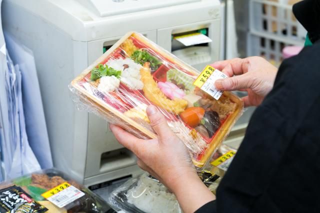 スーパーヤオヒコ　柏原店のアルバイト・バイト求人情報-24