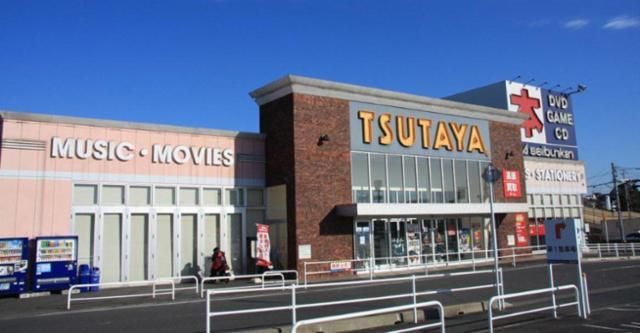 駿河屋 木更津店のアルバイト・バイト求人情報-19