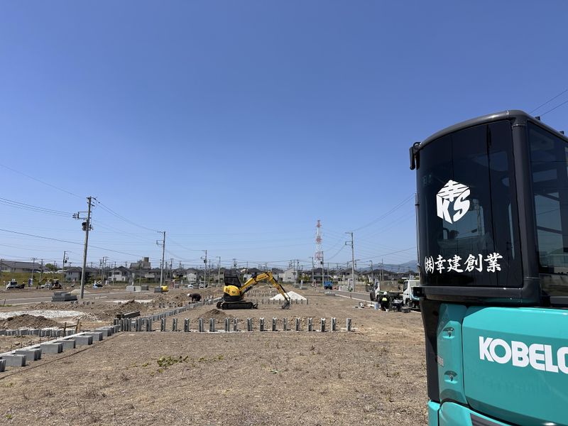 株式会社幸建創業のアルバイト・バイト求人情報-05