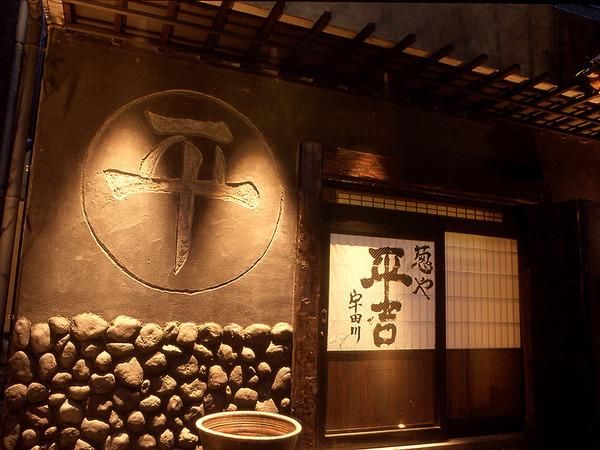 際コーポレーション株式会社の求人・転職情報