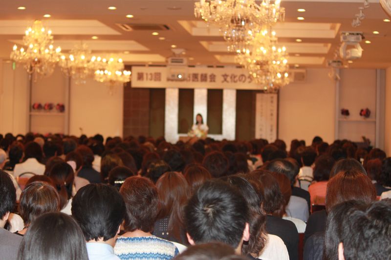 一般社団法人高槻市医師会のアルバイト・バイト求人情報-03