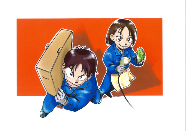 求人画像