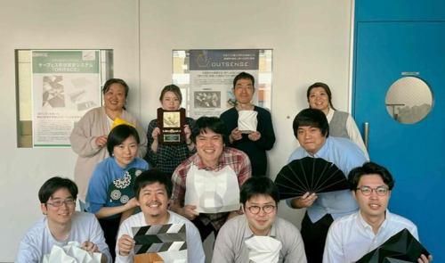 株式会社OUTSENSEの求人・転職情報