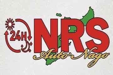 NRSオート名護店