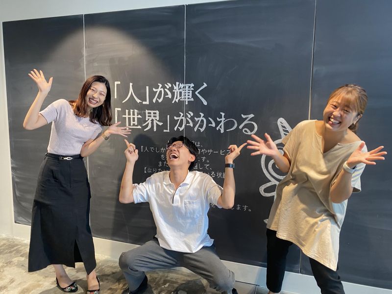 Evand株式会社のアルバイト・バイト求人情報-05