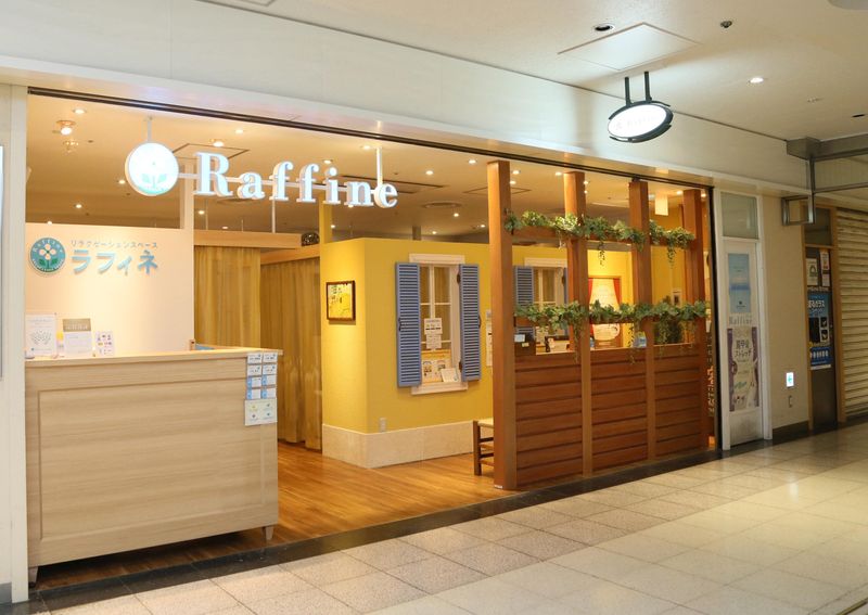 株式会社ボディワーク　ラフィネ　若葉ケヤキモール店のアルバイト・バイト求人情報-04