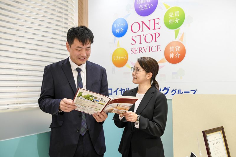 ロイヤル介護入居相談室　多摩丘の上プラザ店の求人情報