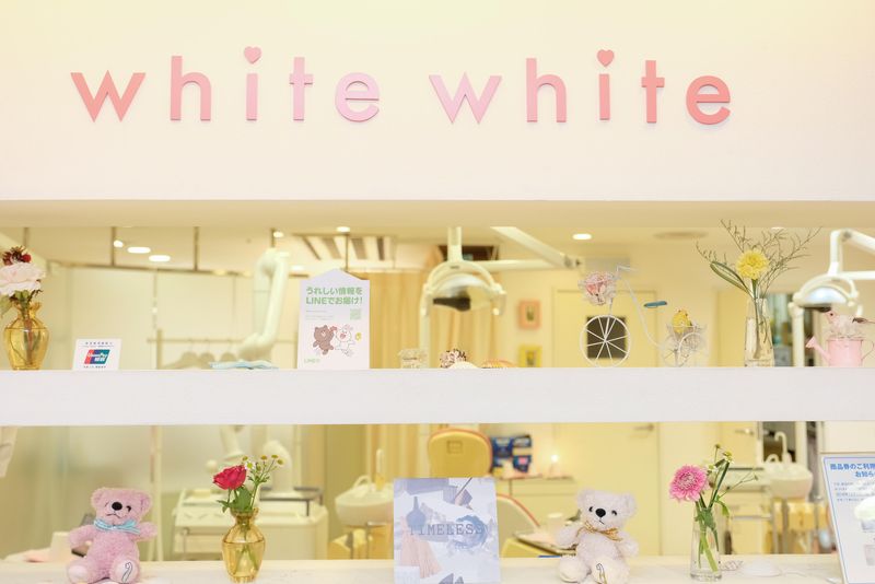 ホワイトホワイト　デンタルクリニック　ルミネ新宿店のアルバイト・バイト求人情報-04