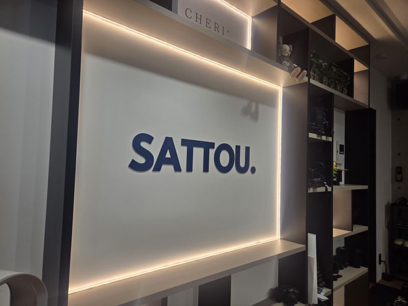 株式会社ＳＡＴＴＯＵの求人・転職情報