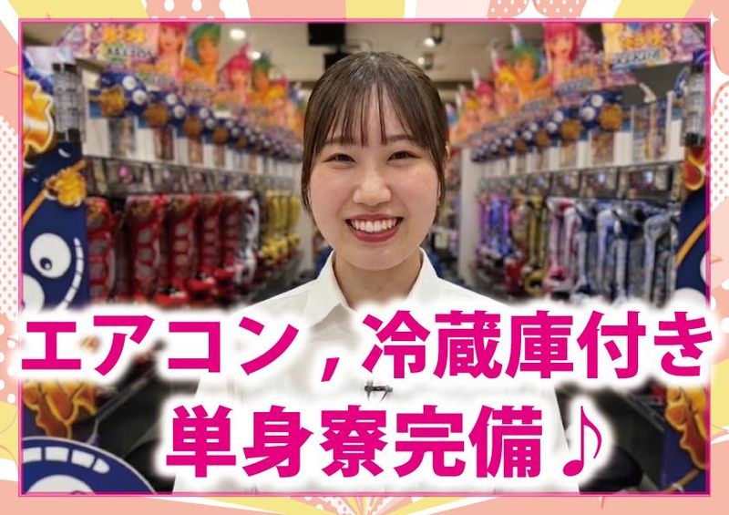 株式会社バンビ―の求人・転職情報