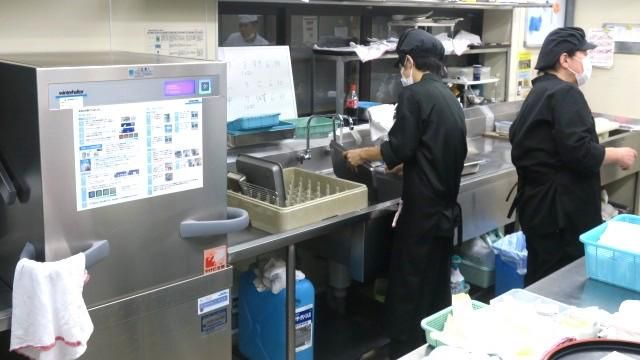 高輪荘(三菱電機ライフサービス株式会社)のアルバイト・バイト求人情報-02