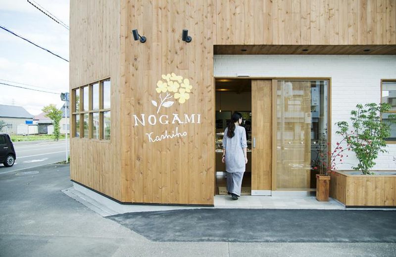 株式会社サクラ工芸の求人・転職情報