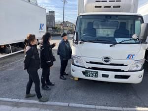 株式会社ケイアイエス　埼玉営業所