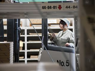 株式会社安全警備