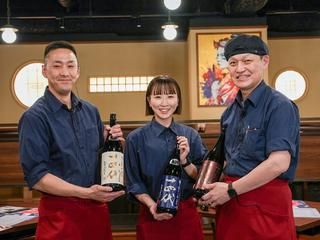 俺の株式会社-0002の求人・転職情報
