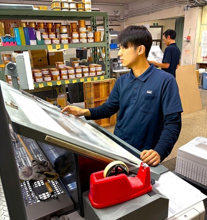 関西美術印刷株式会社の求人・転職情報