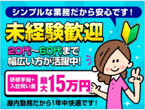 ゆりかもめ「東京ビッグサイト駅」 直結の複合商業施設