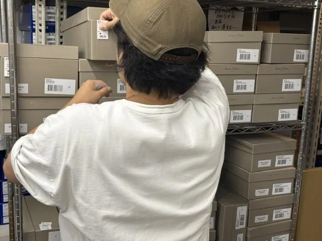 株式会社ジーエムティー　商品センター