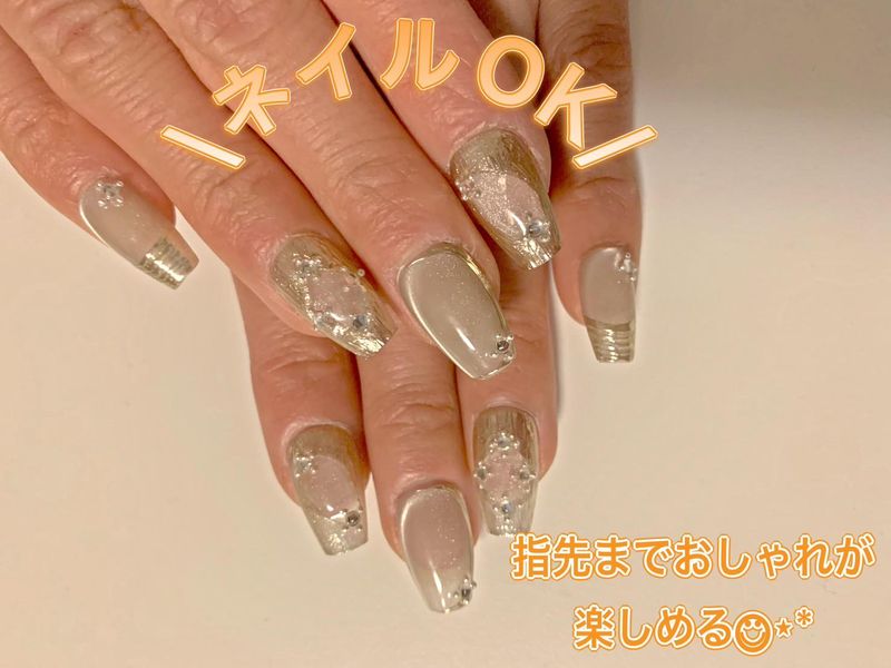 株式会社フォームコネクション コールセンター事業部のアルバイト・バイト求人情報-02