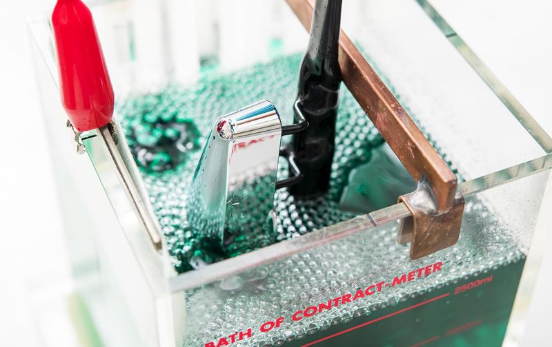 柿原工業株式会社