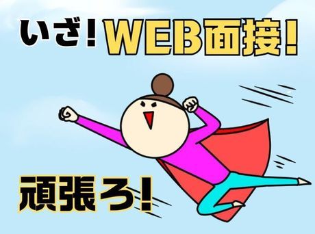 テイケイワークス東京 大宮支店のアルバイト・バイト求人情報-03