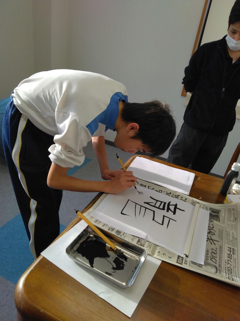 株式会社リカバリーの求人・転職情報／放課後等デイサービスの専門指導担当職員｜リクナビNEXTで転職