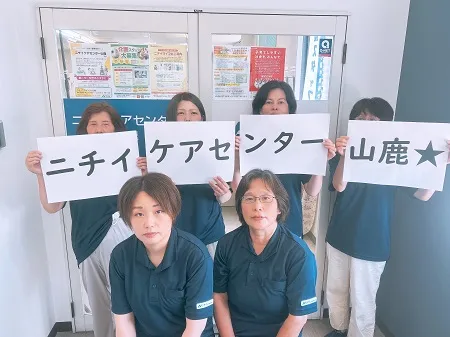 求人画像