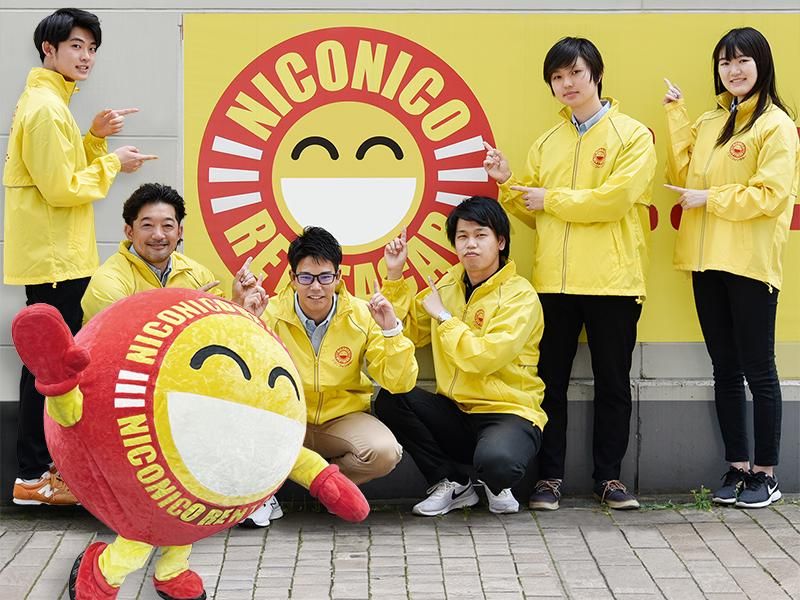 株式会社アイラックス　ニコニコレンタカー南葛西店の派遣求人情報