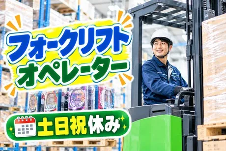 コツヨシ株式会社