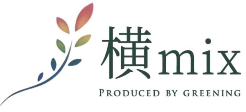 株式会社　横mixの求人・転職情報