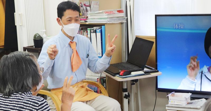 求人画像