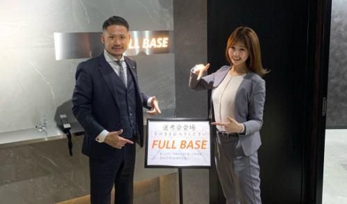 株式会社ＦＵＬＬ　ＢＡＳＥ