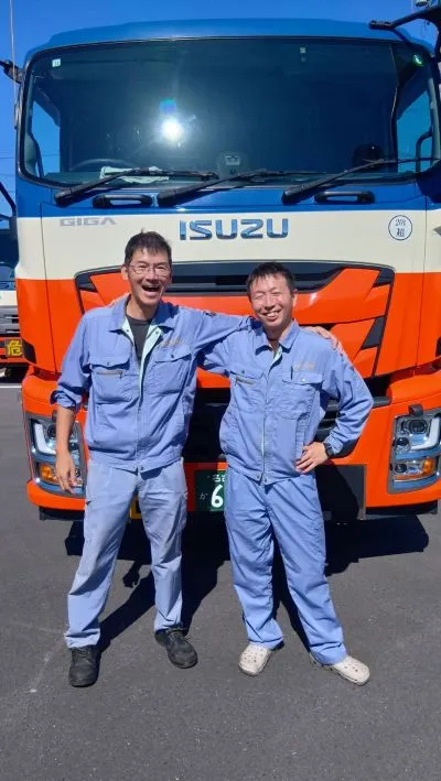 光陽ケミカル株式会社の求人・転職情報