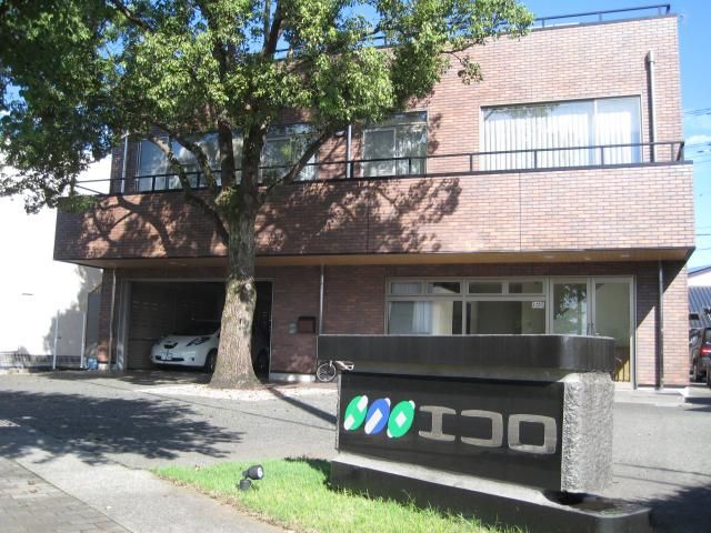 株式会社エコロのアルバイト・バイト求人情報-19