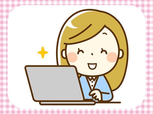 日本ハウズイング株式会社の求人・転職情報