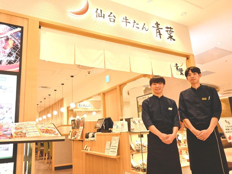 ロイヤル商事株式会社-0008の求人・転職情報