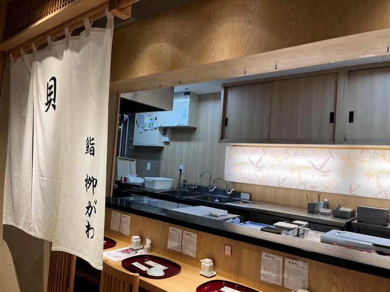 株式会社栁がわの求人・転職情報