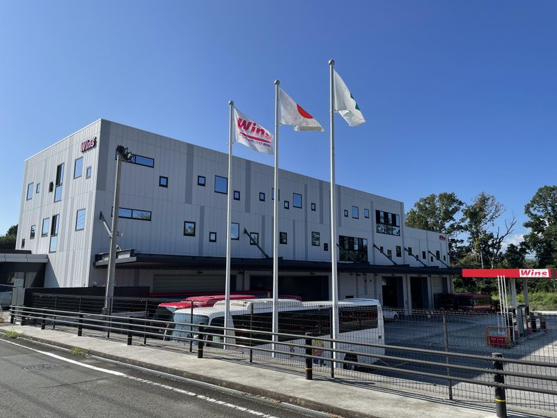 有限会社ウインズトラベルのアルバイト・バイト求人情報-04