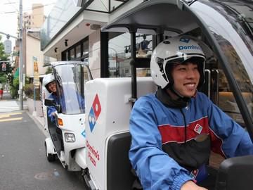 ドミノ・ピザ　桜ヶ丘店の求人3