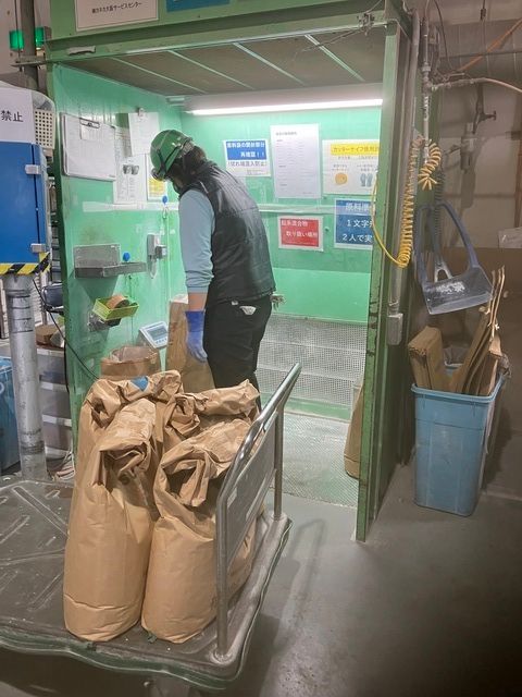 株式会社カネカ大阪サービスセンターのアルバイト・バイト求人情報-02