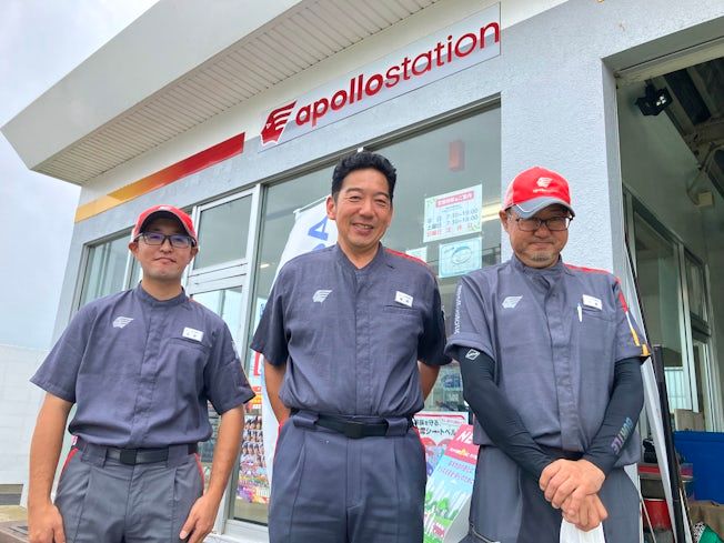 有限会社南空知興産の求人・転職情報