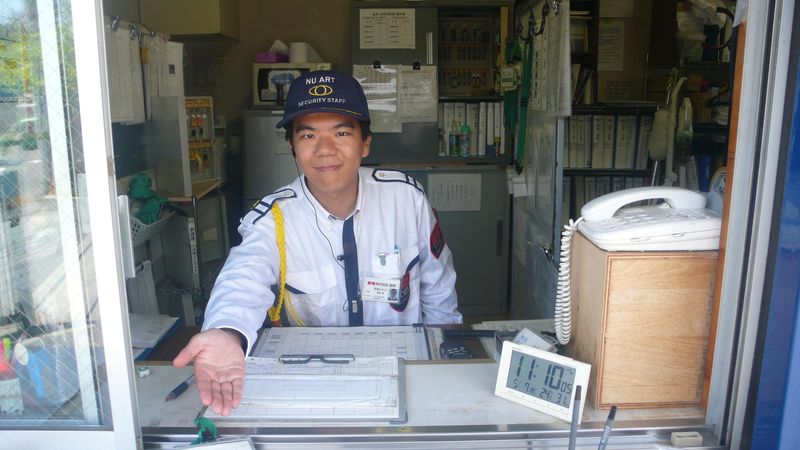 株式会社協栄の求人・転職情報