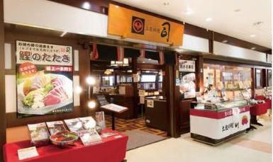 株式会社土佐料理司　食品流通センターのアルバイト・バイト求人情報-02