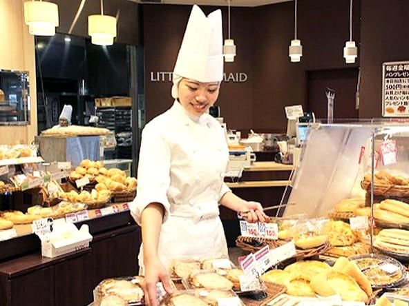 スーパーアルプス　西八王子駅前店の求人情報