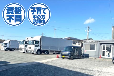 株式会社ＨＥＲＣＵＬＥＳ(ja_jp)の求人・転職情報