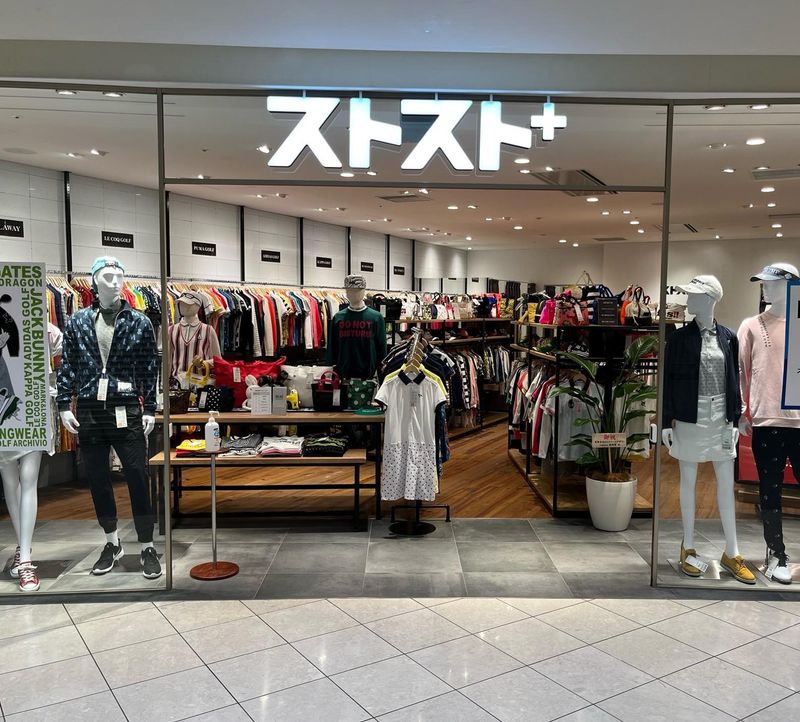 STST+(ストストプラス)なんばパークス店